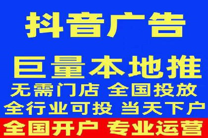 微信信息流品牌推广策略解析